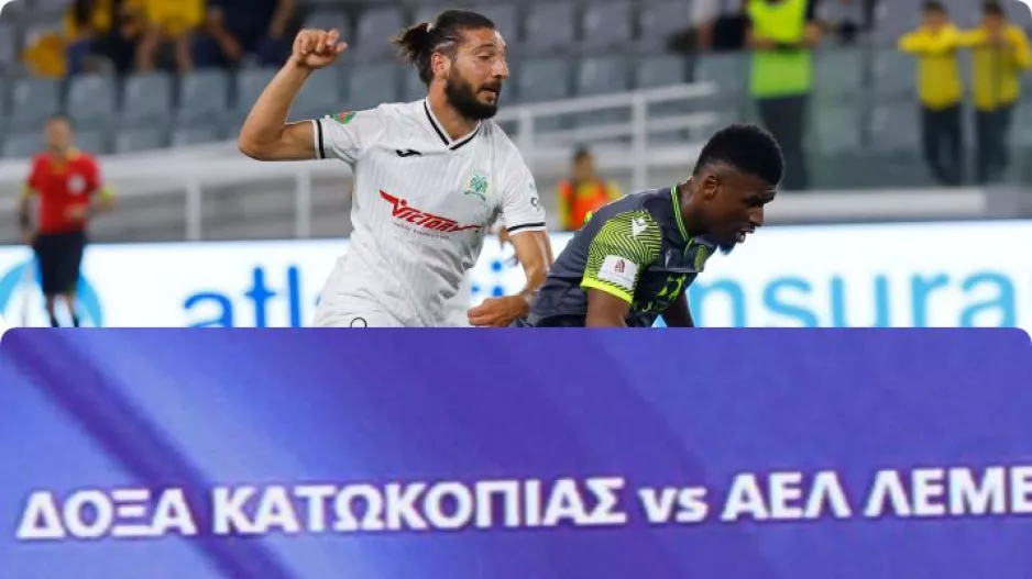 Αυτές που το τελείωσαν, θα το... αρχίσουν!
