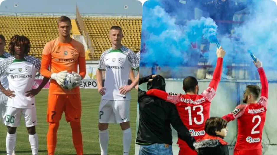 Ουκρανοί vs Γεωργιανοί/ΑΠΟΕΛ