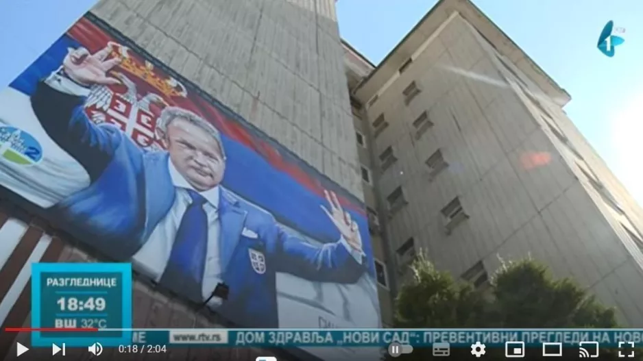 Ο Siniša Mihajlović δίπλα στο Karađorđe της Βοϊβοντίνα