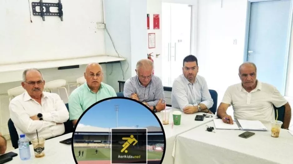 Ψάχνουν λύσεις για αναβάθμιση του Τσιρείου - Σύσκεψη εμπλεκομένων στη Λεμεσό