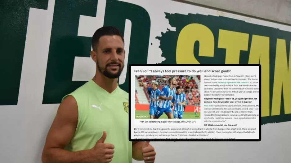Fran Sol: "Γι΄αυτό ήρθα στην ΑΕΚ, θέλω να σκοράρω πολλά γκολ" 