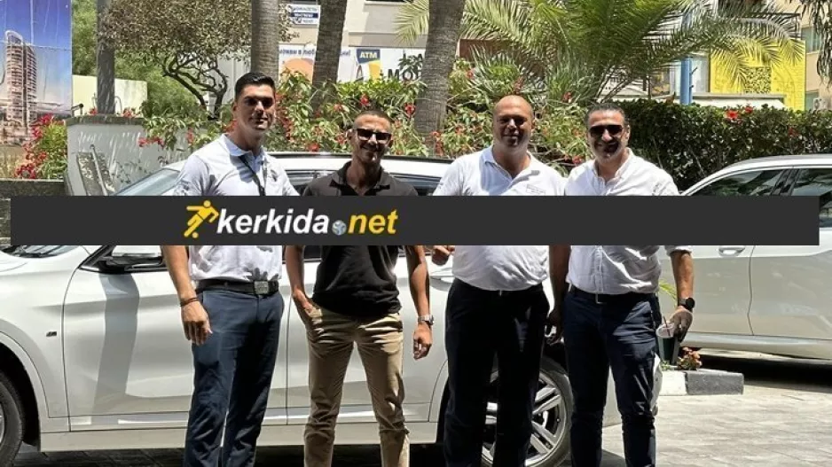 Οι Σαλαμιναίοι σεκιούριτι και το "ερυθρόλευκο" δίδυμο στην ΓΣ