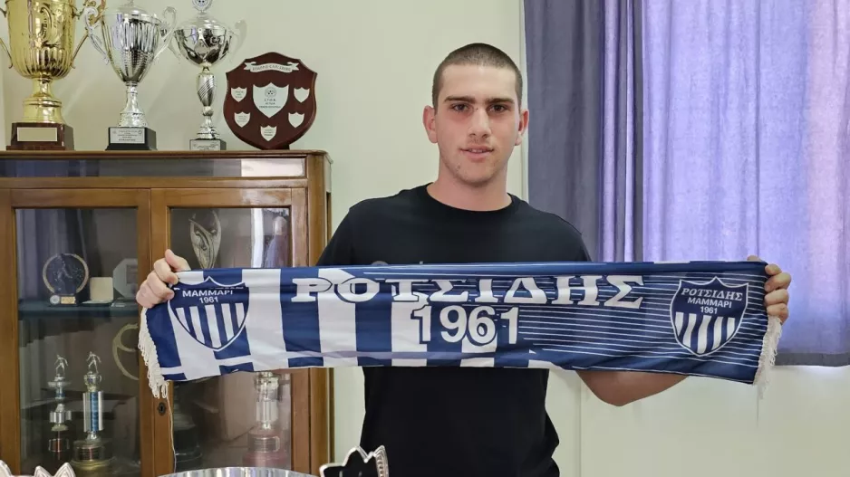 Ανανέωση συνεργασίας με Σωτηρίου