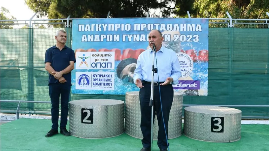 Ο Ανδρέας Μιχαηλίδης κήρυξε την έναρξη  του 47ου Παγκύπριου Πρωταθλήματος Κολύμβησης