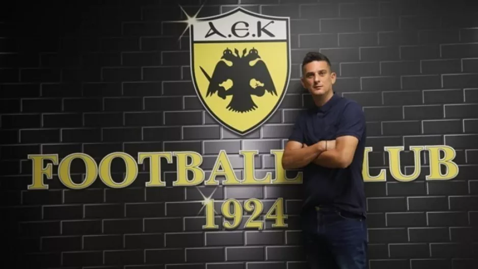 ΑΕΚ: Νέος προπονητής ο Κούστας στην Β’