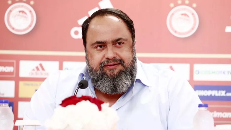 Μειώθηκε η ποινή Μαρινάκη από την επιτροπή εφέσεων της ΕΠΟ