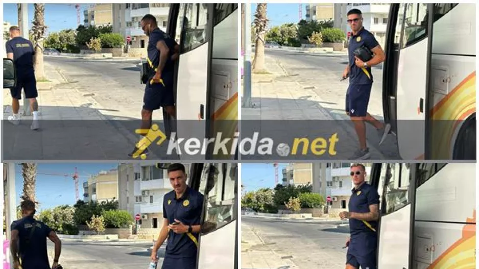 (Φωτορεπορτάζ) Η άφιξη της ΑΕΛ 