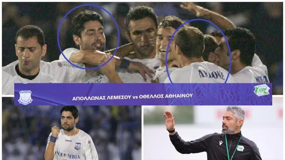 Πρεμιέρα για Αλέξη, απέναντι στον πρώην συμπαίκτη του! 