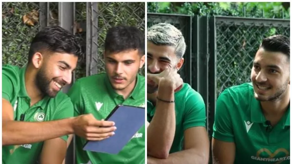 Ομόνοια - Football Quiz: Κακουλλής - Χαραλάμπους VS Ζαχαρίου - Παναγιώτου!