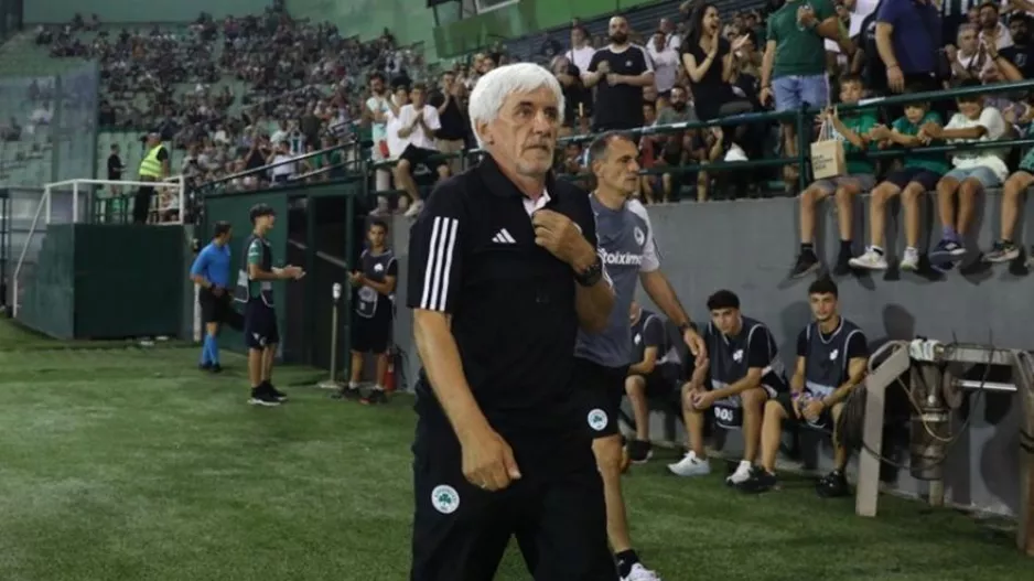 Γιοβάνοβιτς: «Είμαι ευχαριστημένος, θα κάνουμε τα πάντα για να είμαστε έτοιμοι»