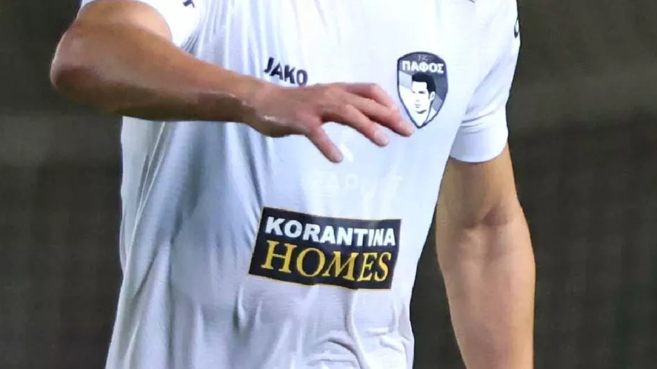 Η Πάφος είναι... εδώ!