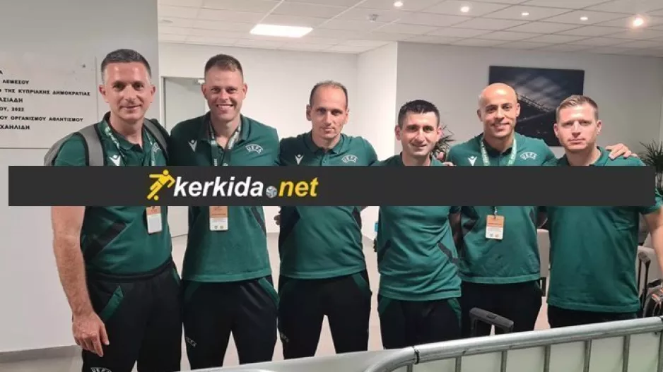 Μετά το καθήκον, "πέρασαν" από το Kerkida