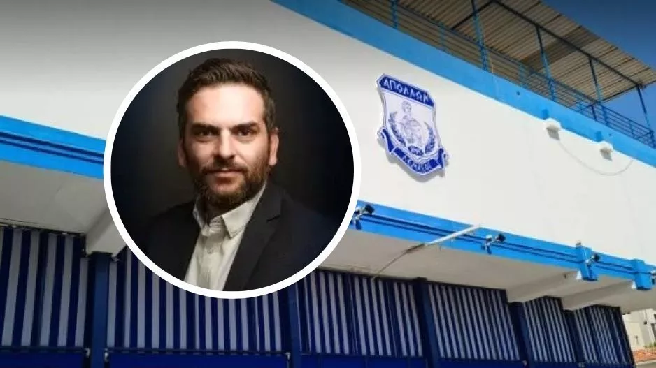 Σωματείο Απόλλων/Οριστική εξέλιξη με Γιώργο Αθηνή 