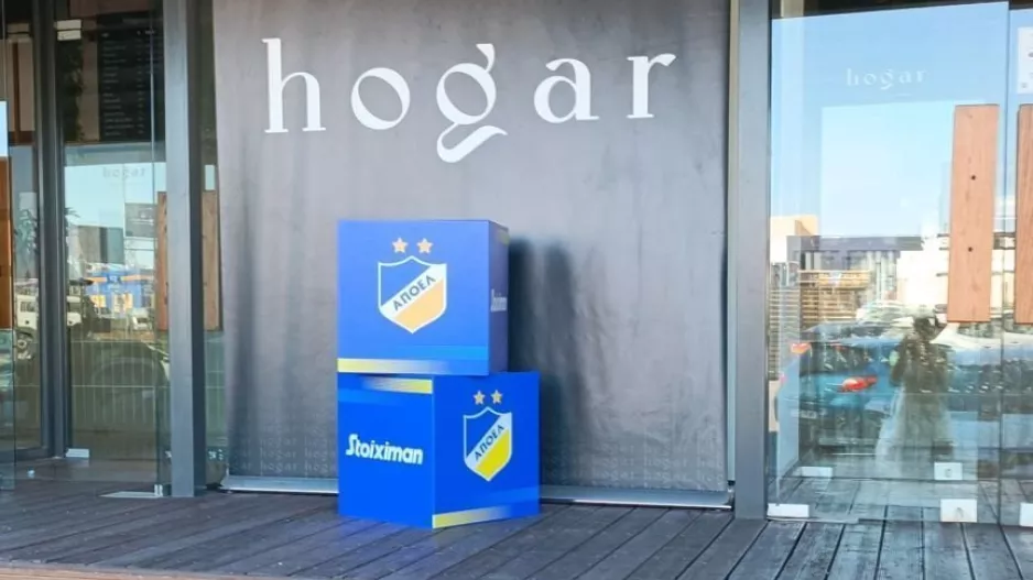 Στο Hogar η λαμπερή παρουσίαση των νέων εμφανίσεων του ΑΠΟΕΛ!