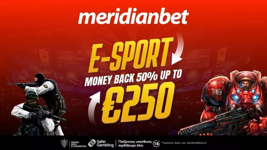 Ζήσε την εμπειρία του Esports για το FIFA 23 στο online betting της Meridianbet