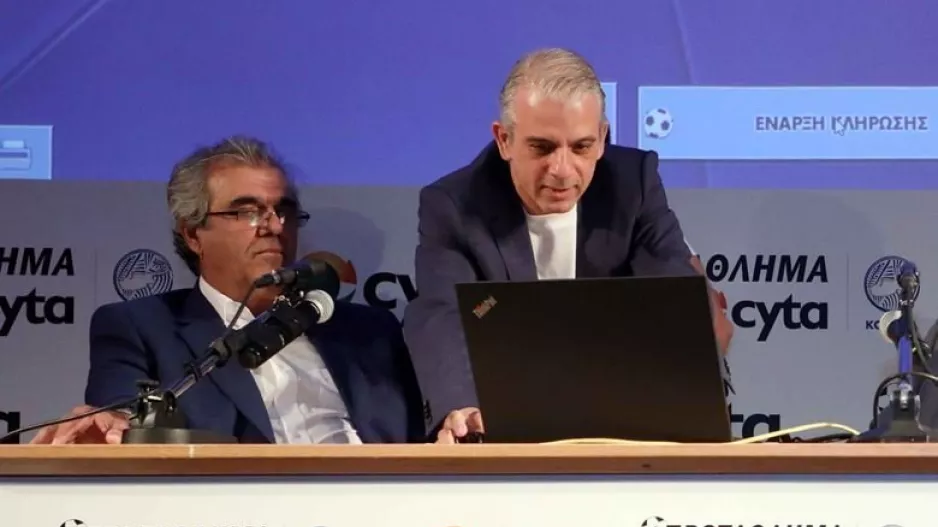 Κλήρωση πρωταθλήματος 2023-24... update