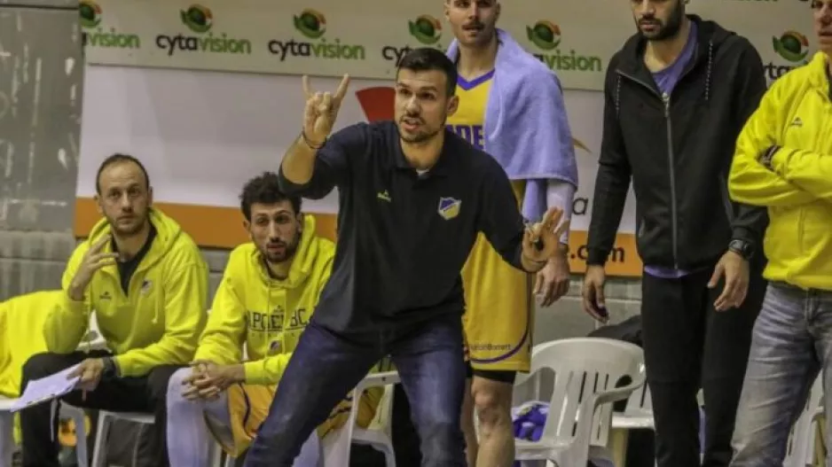 Ξεκίνησε... το ΑΠΟΕΛ