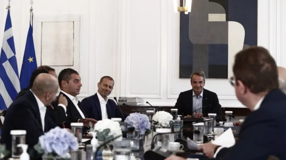 Ολοκληρώθηκε η συνάντηση της Big-4 με Μητσοτάκη, Τσέφεριν, Μαρινάκη, Αλαφούζο και Μελισσανίδη 