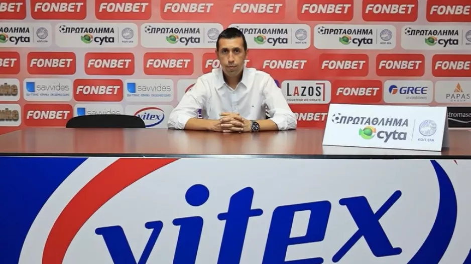 Χριστόδουλος: "Χρειάζεται στήριξη και υπομονή, ο κόσμος είναι η δύναμη μας"