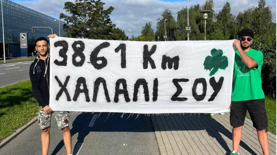 Oμονοιάτες στο Χέρνινγκ: 3,861 km, χαλάλι σου