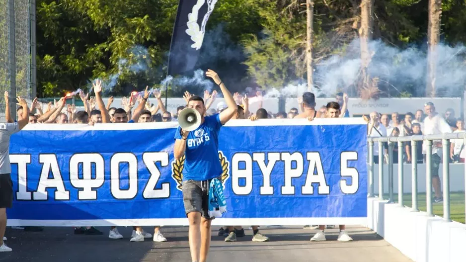 Μπούσταρε την ομάδα η Θύρα 5 (φώτος)