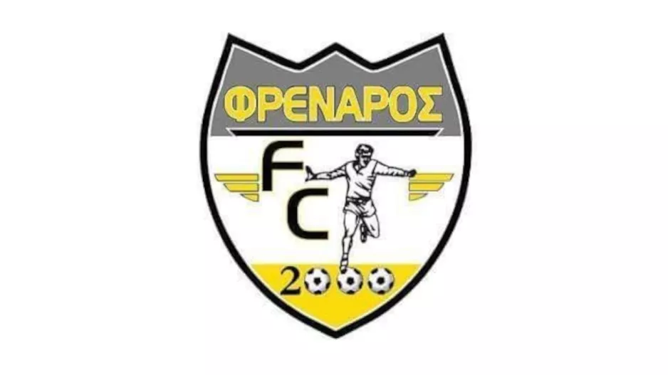 Φρέναρος FC: Coming soon...