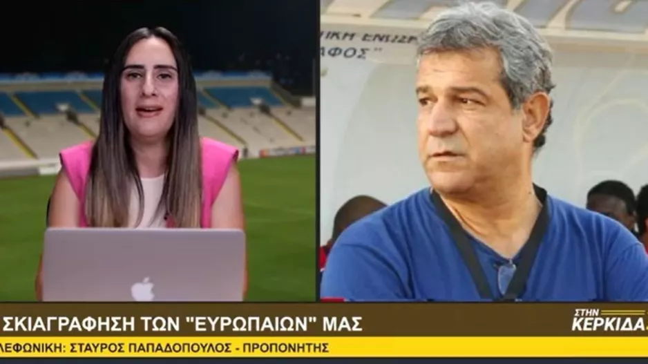 “Σκοπός ήταν όλες οι ομάδες μας να περάσουν”