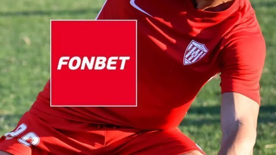 DEAL με Fonbet