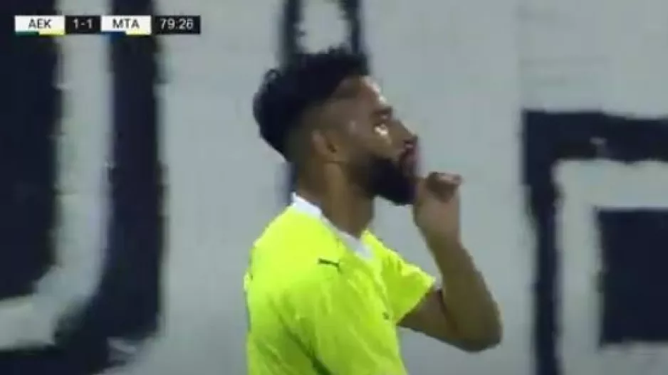 Το 1-1 της ΑΕΚ με Φαράζ (βίντεο)