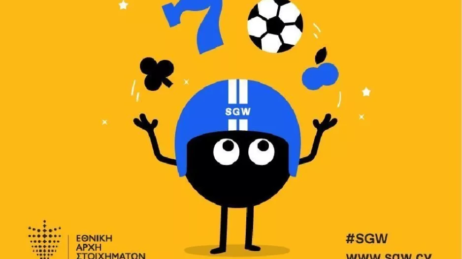 6η Εβδομάδα Ασφαλούς Παιχνιδιού 9-15 Οκτωβρίου 2023