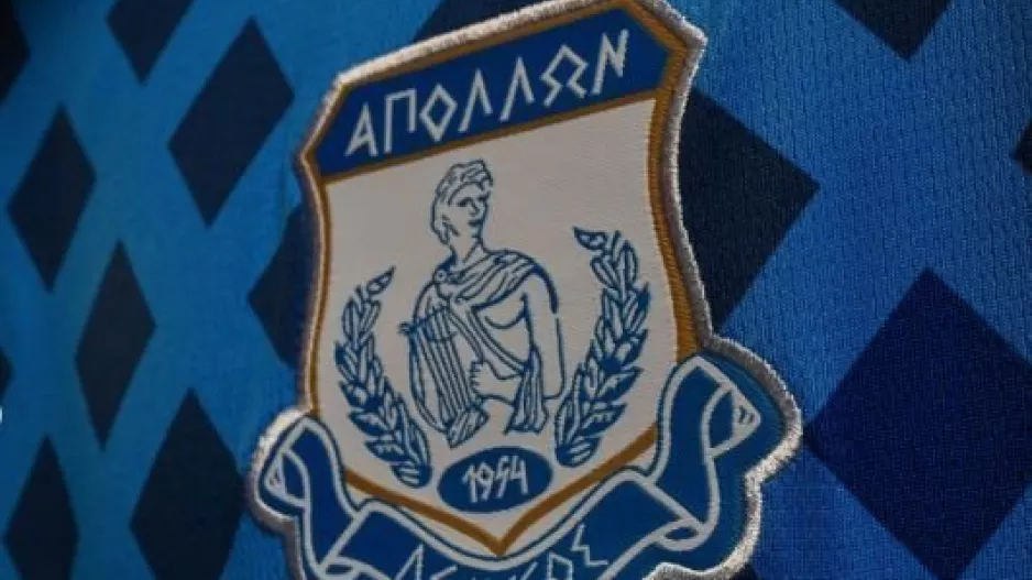 Λεπτομέρειες/Απόλλων