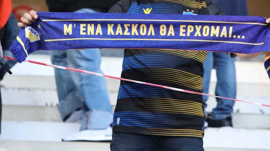 Εκτόξευση (ΑΠΟΕΛ) στο Βέλγιο!!!