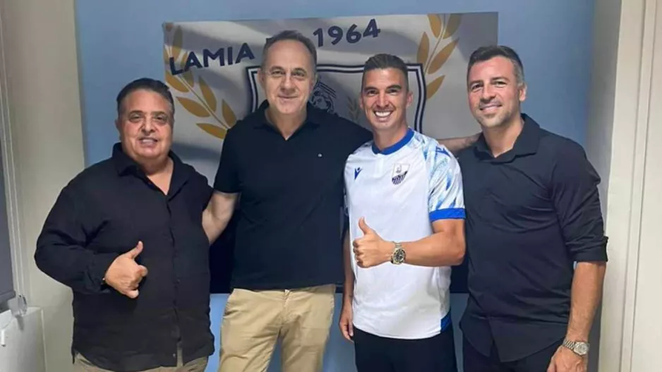 Επίσημη... η υπέρβαση