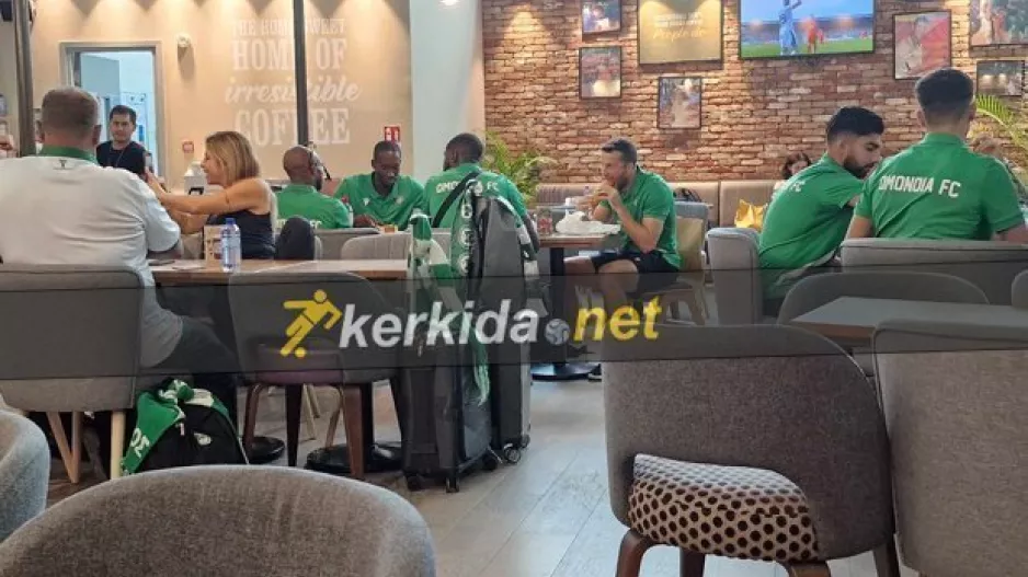 Καφεδάκι πριν την πτήση (φώτος)