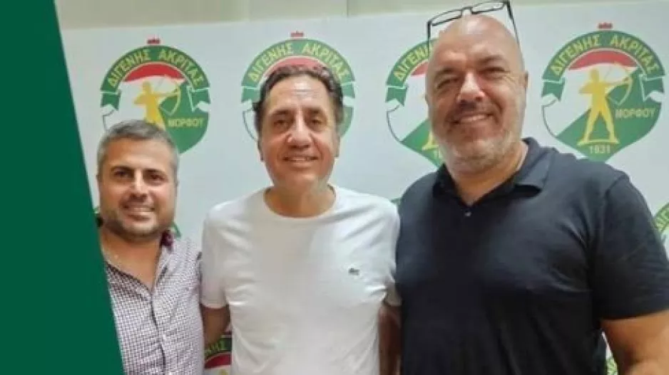 Ενίσχυση σε διοικητικό επίπεδο