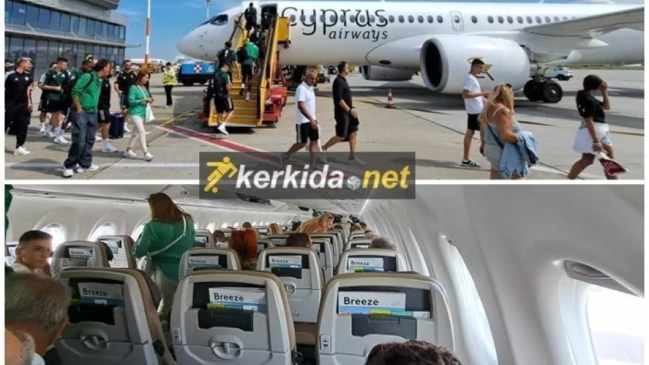 Άρης/Εικόνες από την επιβίβαση στο αεροπλάνο