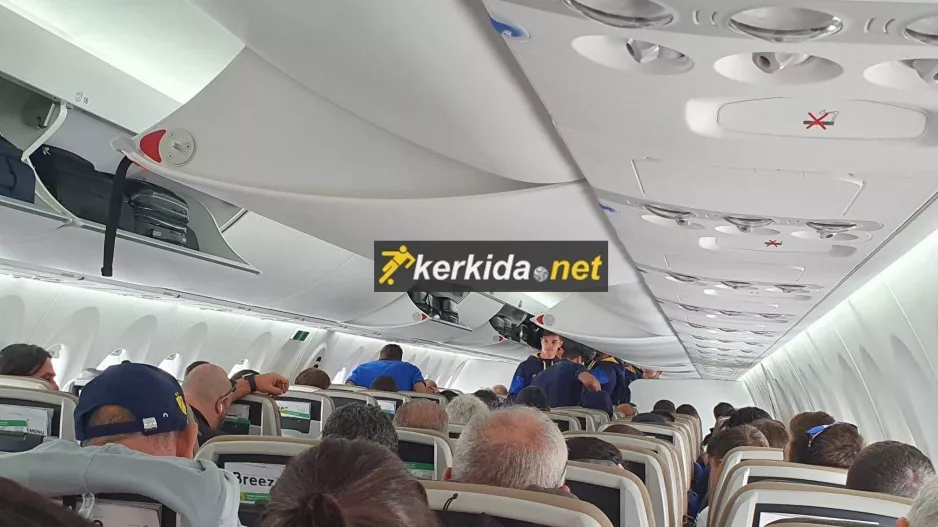 ΑΠΟΕΛ/Στο αεροπλάνο