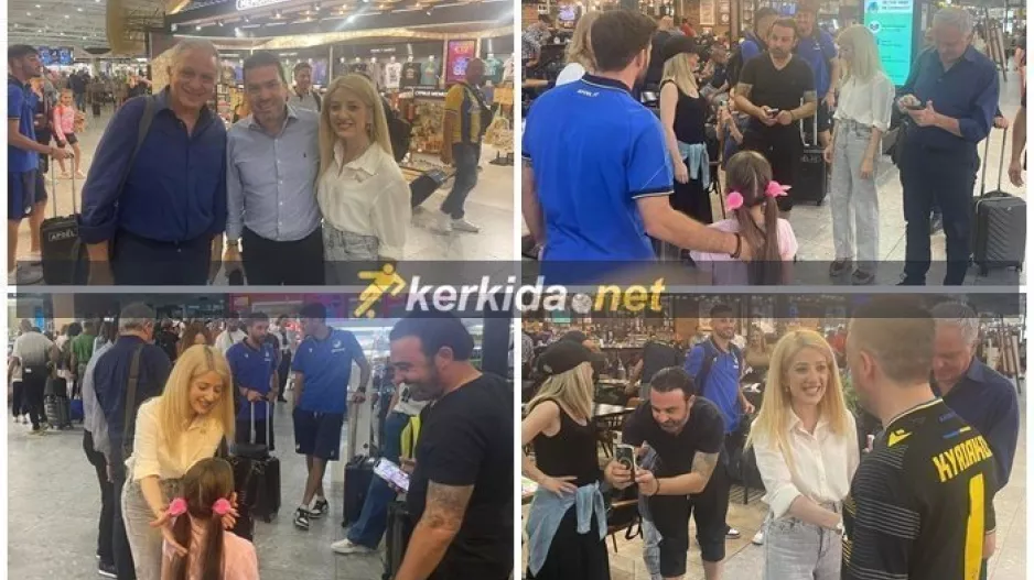 (ΑΠΟΕΛ)  Τετ-α-τετ με την πρόεδρο της Βουλής στο αεροδρόμιο
