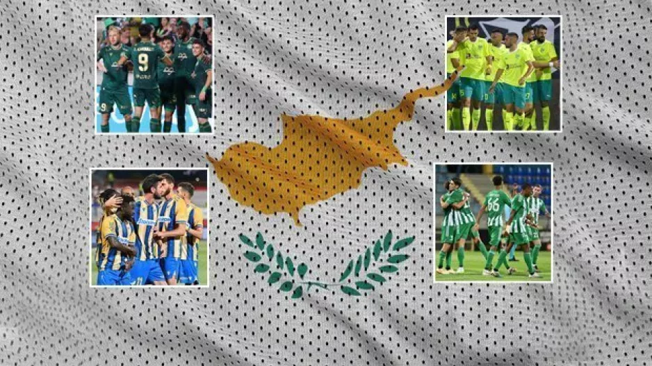 Η Κύπρος... καθόλου άσχημα!! (7/1/0 και 26 - 13)