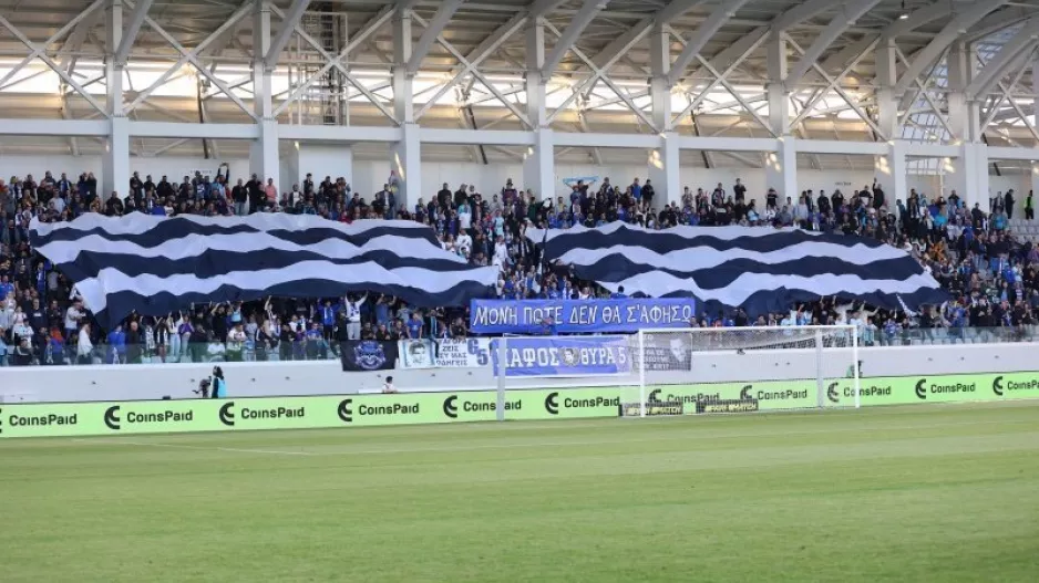 Προπώληση με Απόλλωνα στο "Alphamega Stadium"