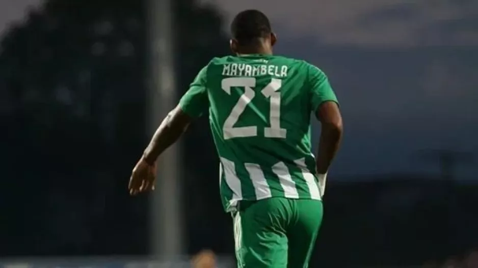 Το Νο21... 