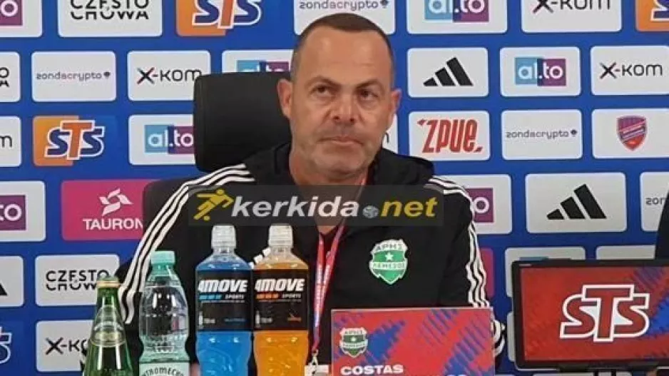"Aπό τη στιγμή που δεν πεθάναμε και είμαστε ζωντανοί..."