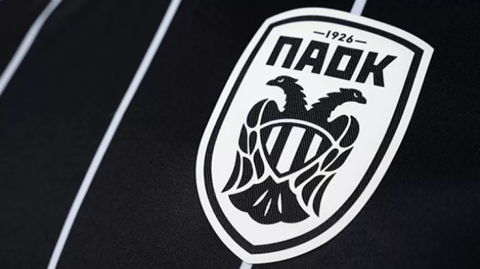 Οι τρεις νέες εμφανίσεις του ΠΑΟΚ 