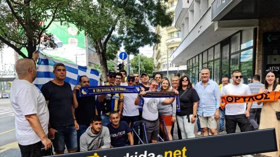 ΑΠΟΕΛ: Ψηλά τα… κασκόλ και η "γαλανόλευκη" στο Βελιγράδι!