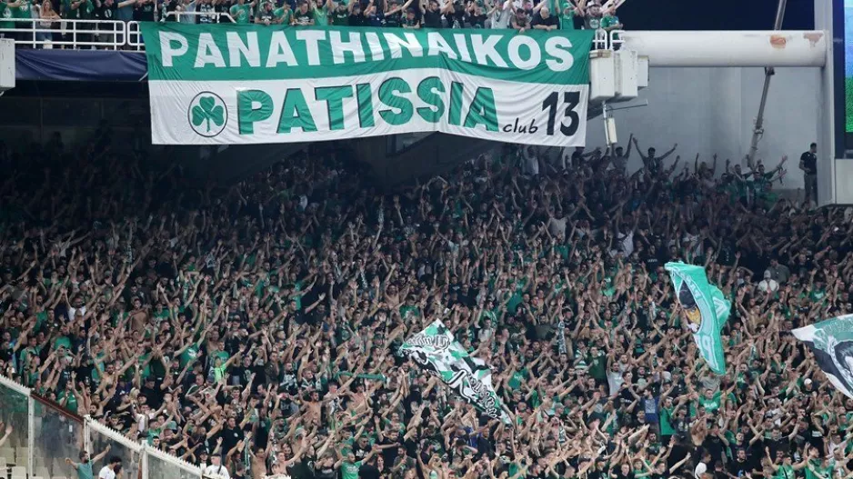 "Πρασίνισε" το ΟΑΚΑ (φώτος)