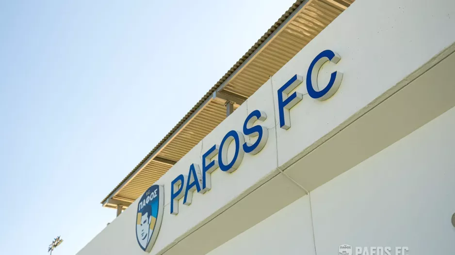 Η Πάφος FC δυναμώνει! 