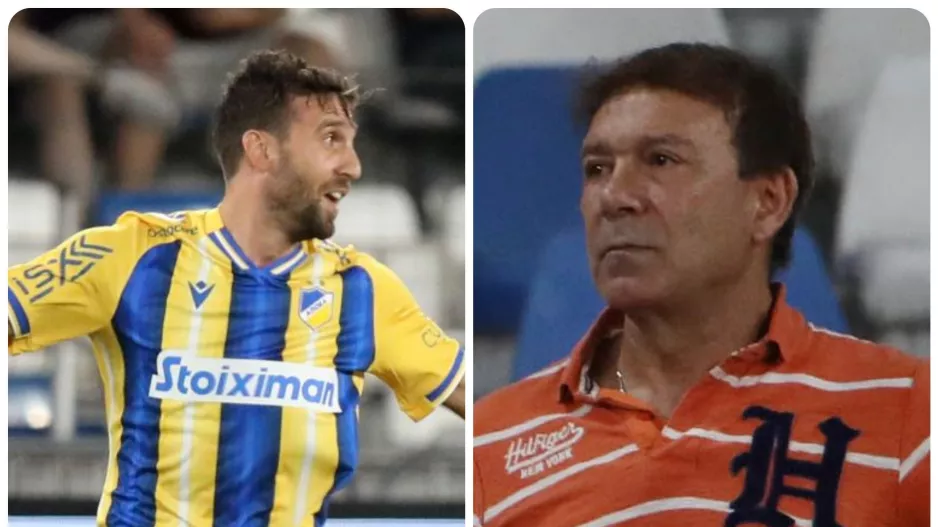 Ο Εφραίμ είδε τον... Εφραίμ
