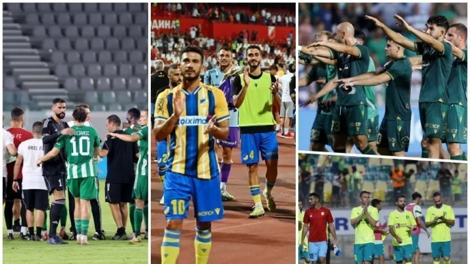 Aν περάσουν, όλοι home το πρώτο!