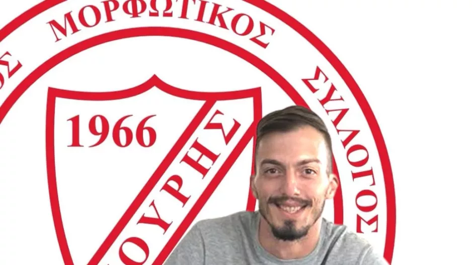 DEAL με Παναγή