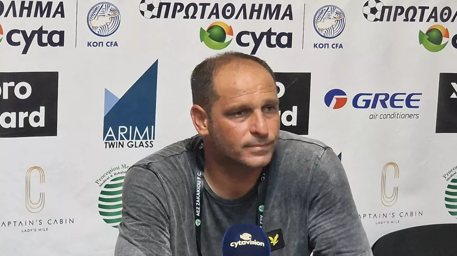 "Κάθε εβδομάδα θα μπαίνουμε στο γήπεδο για να διεκδικούμε..."